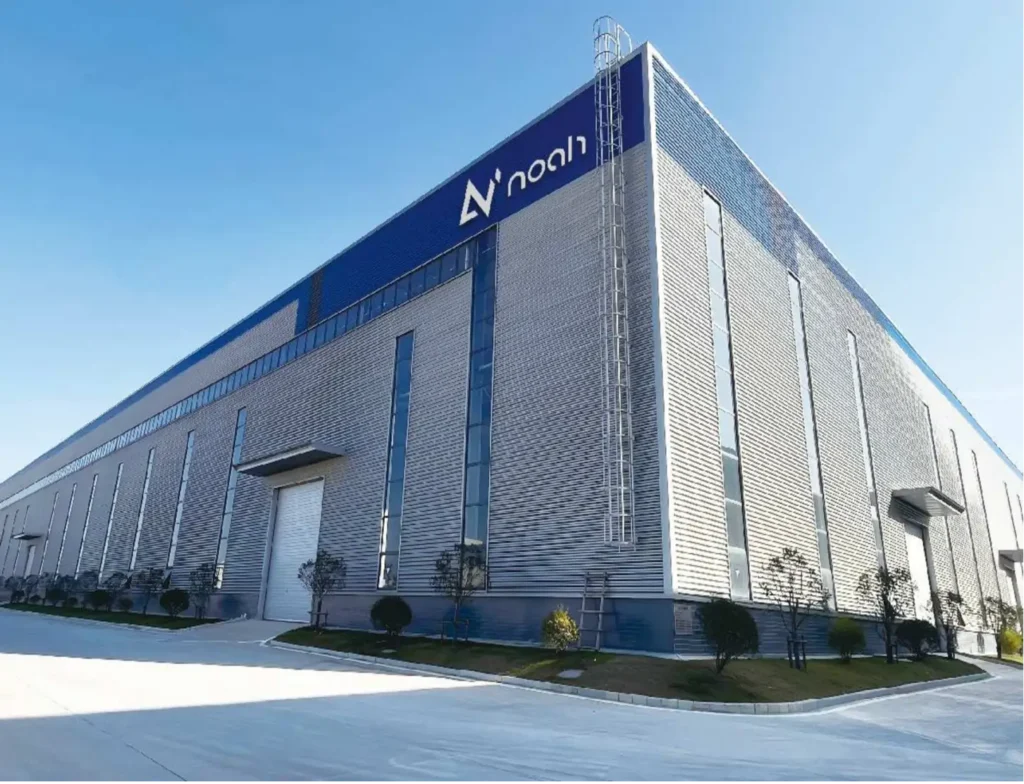 Noah Factory