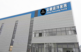 Noah Household Technology Co., Ltd.